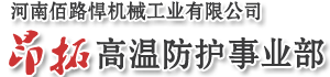 Site Name